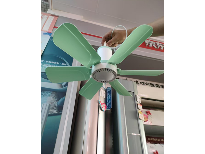 风扇